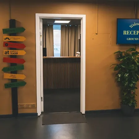 奥胡斯市丹霍斯特旅舍 Århus